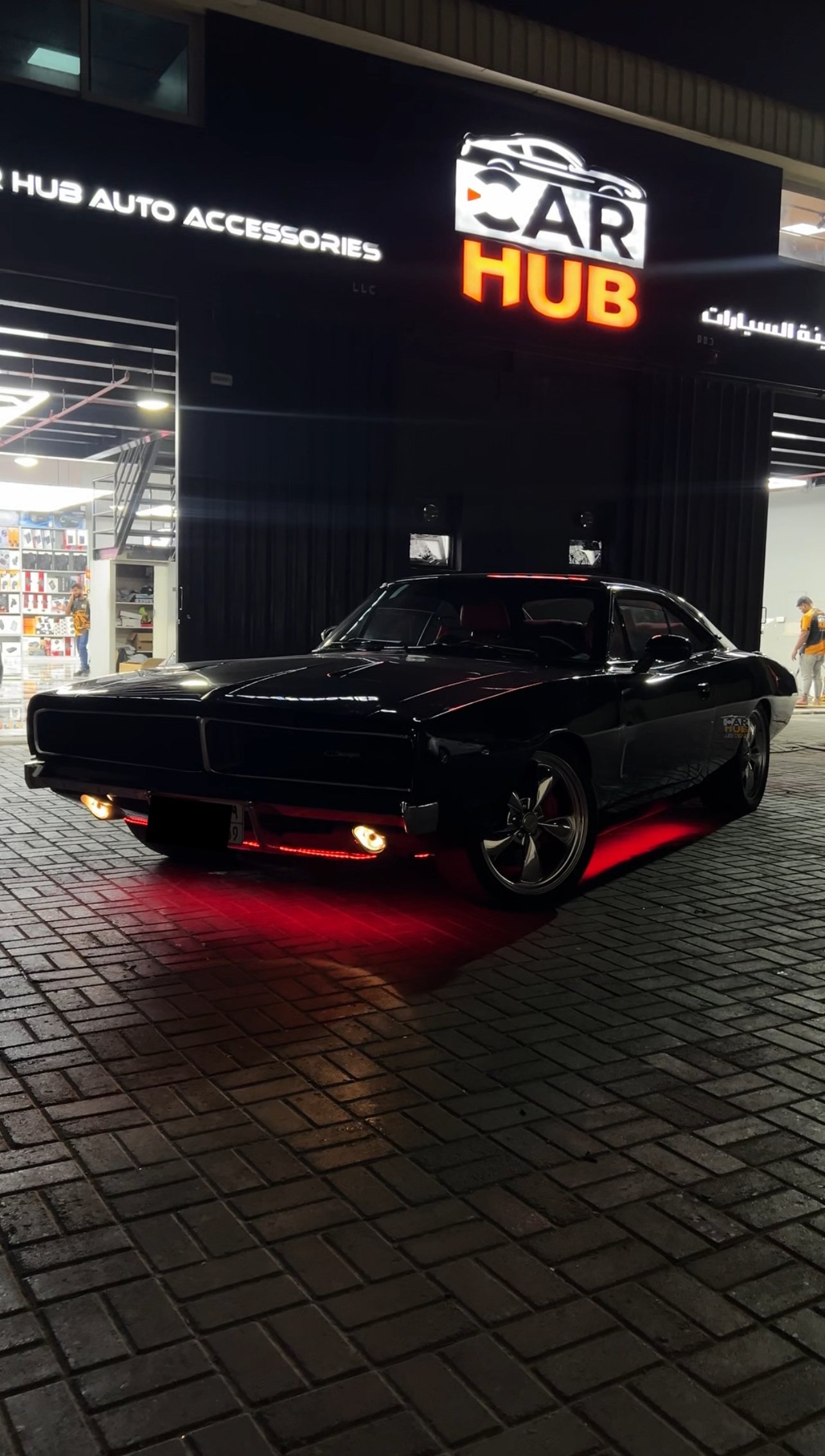 Dodge Charger under glow light